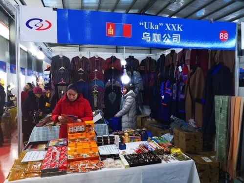新巴爾虎右旗首屆中蒙互貿(mào)區(qū)商品新春年貨會盛大開幕